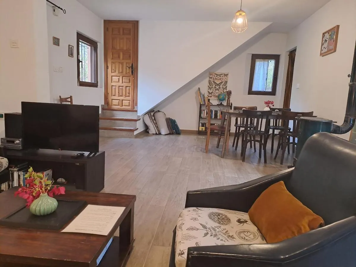 Casa Champasak Villa Orgiva 0*,