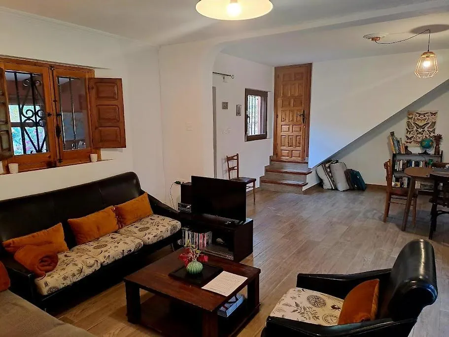 Casa Champasak Villa Orgiva Spain